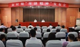 新闻爆料菏泽最新消息今天,突发事件引发关注，详情即将揭晓！